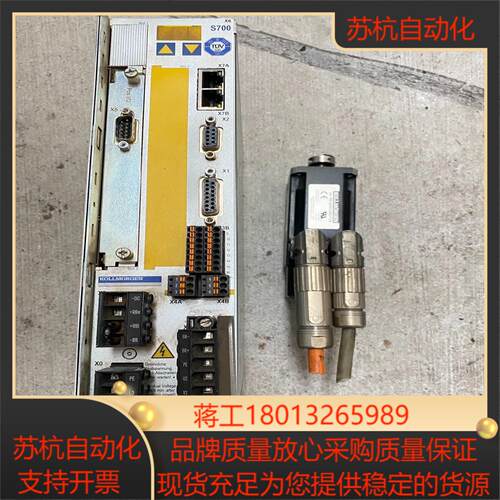 科尔摩根伺服驱动器 功能