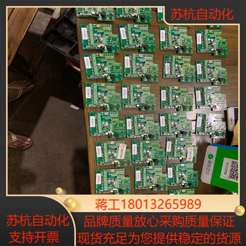 台达V系列变频器PG卡EMV-PG02X9成新