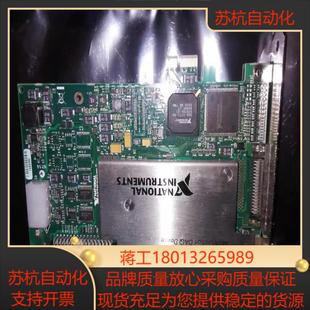 数据采集卡功能正常成色好有意 6361 PCIe