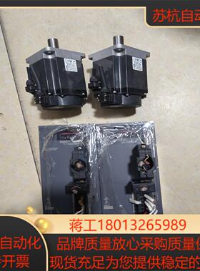 伺服驱动电机mr-je-70ahg-kn73j-s10