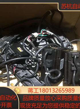 台达伺服电机ECMA-C30604ESGS 400W 实物