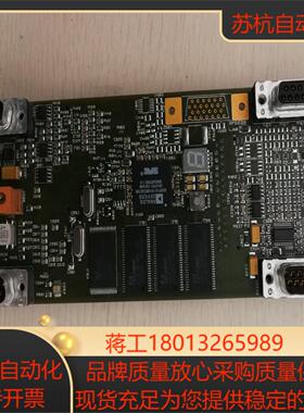 2070F3 7691-251   DRIVE 4003AT