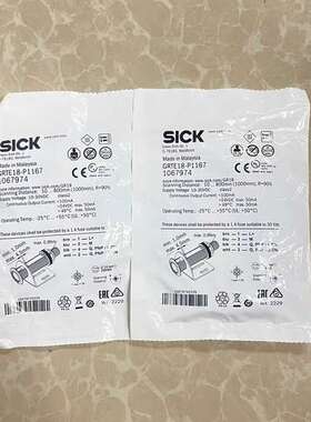 GRTE18-P1167 订货号: 1067974