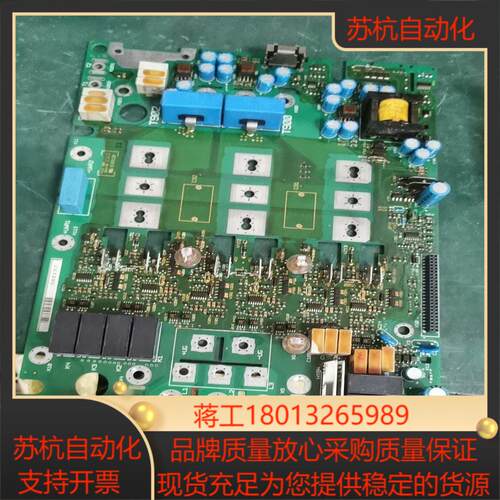 伦茨伺服驱动器电源驱动板8222LP1DV201 EVS