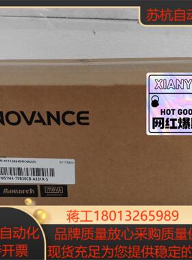 #电机汇川电机ms1h4-75b30cb-a331r-s 全
