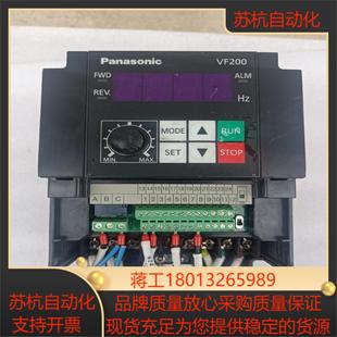 075 0072 VF200变频器 AVF200