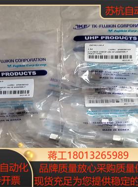 全新原装正品TKF    FUJIKIN       14