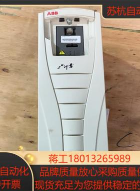 5575kw变频器功能正常ACS550