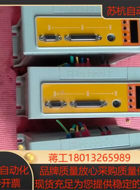 森创驱动器       TS0040A22