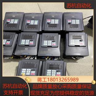 金田变频器JT330S2KB0007G1075KW单