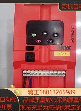 SEW变频器MCLTPA0040—5A3—4—004K