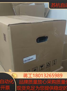 全新正品汇川变频器MD290T37G45P-TC