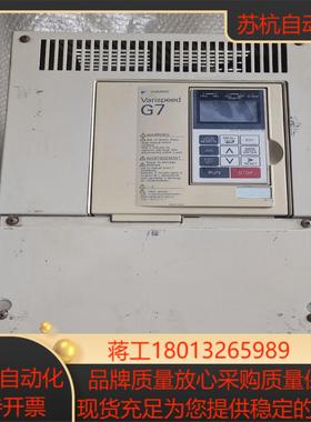 安川G7变频器 CIMR-G7B4022  22KW 实物拍
