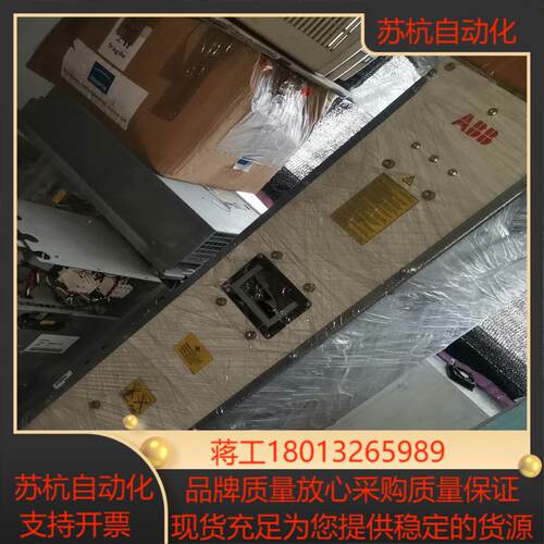 变频器ACS800多传动电源滤波器 ALCL-13-5