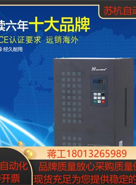 easydrive易驱变频器  CV3100-4T0110M4T0150FP  11KW15KW