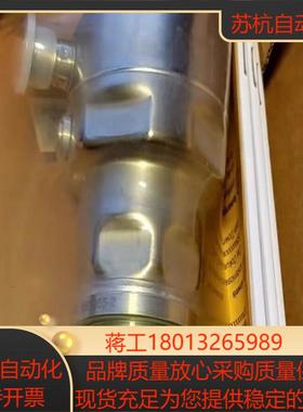 全新原装正品易福门PI2602