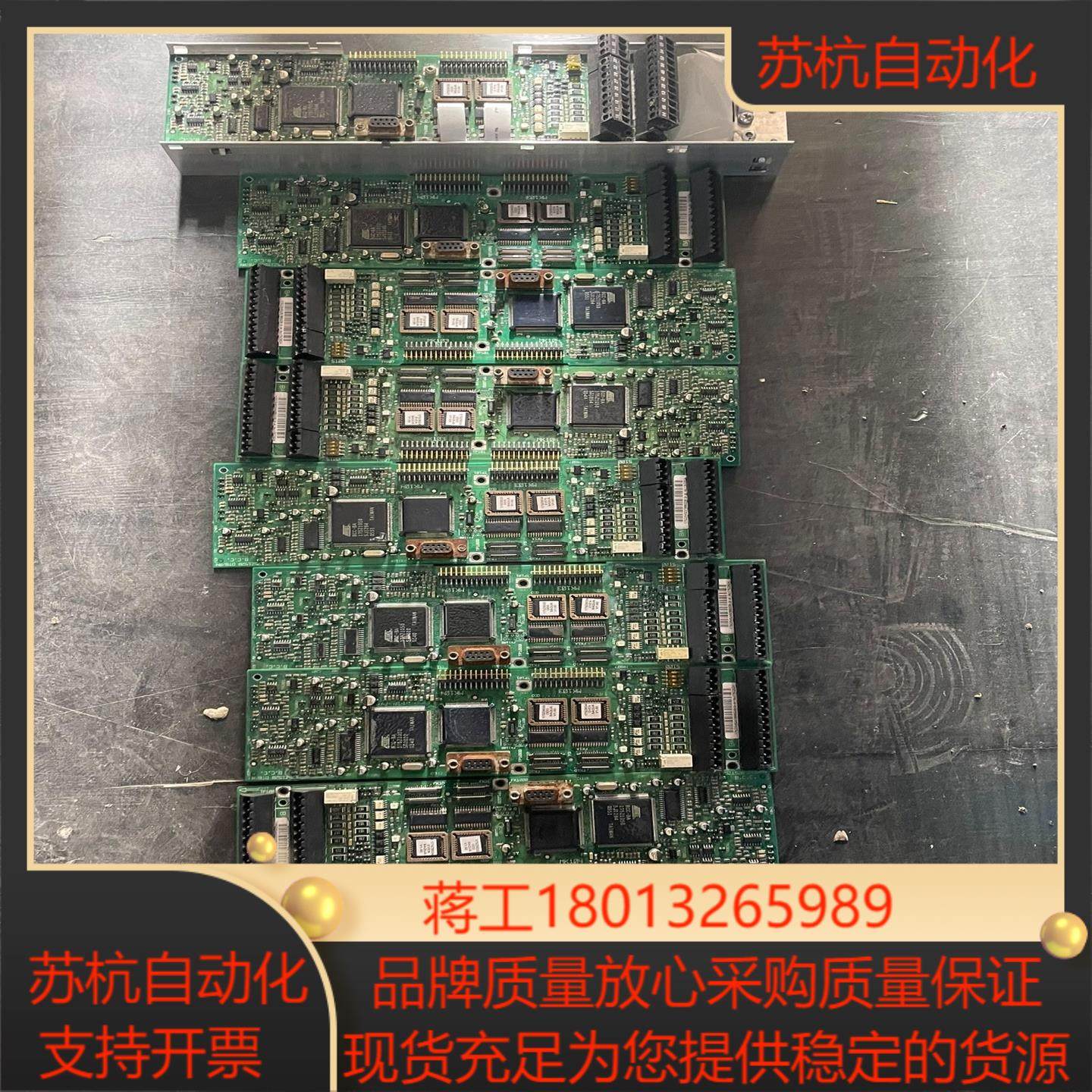 丹弗斯变频器主板 175Z1528 DT8R4 成色如,3C数码配件,其它配件,淘宝优惠券,粉丝福利购,淘宝优惠卷