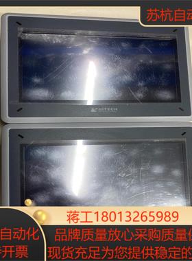 北尔触摸屏型号PWX8700T-N功能