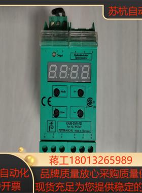 KFU8-DW-1D倍福ModeEnter隔离栅特种控