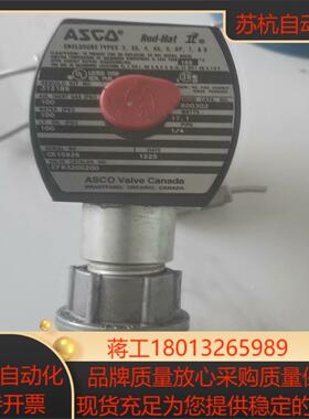 ASCO电磁阀EF8320G200件功能正常拍摄如图