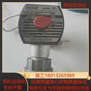 ASCO电磁阀EF8320G200件功能正常拍摄如图