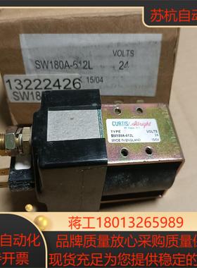 ALBRIGHT柯蒂斯Curtis控制器SW180A-6