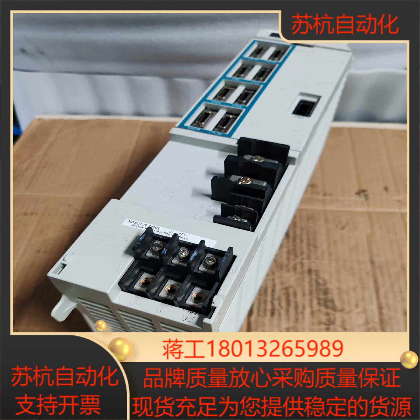三菱伺服驱动器MDSC1V2-7070S原装测试完好