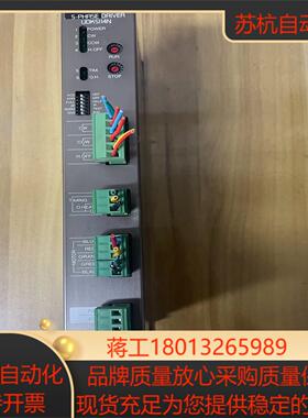 VEXTA东方 驱动器UDK5114N图片