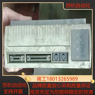 驱动 伺服 配件 TSTA30C