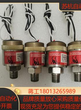wasco传感器 p110-51l3a-x／1739