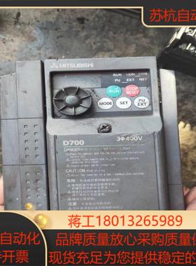 变频器fr-d740-075kw-cht一切功能