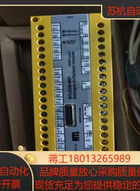 MTL838B-MBF仓库货拍摄能接受的来议价出