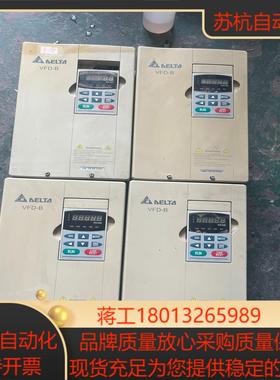 #台达变频器台达变频器VFD075B23A 75KW 22