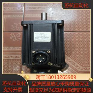 华大5牛伺服电机110st m05030h正常