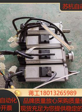 伺服电机MSMD042S1T 400W带刹车 原装件