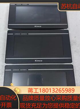 步科7寸触摸屏 型号GL070