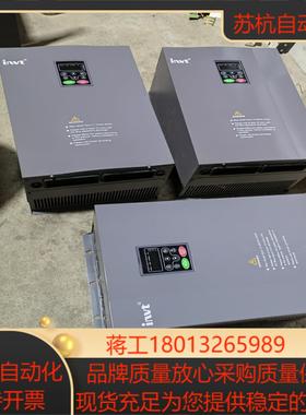 英威腾CHF100A变频器55KW一共三台功