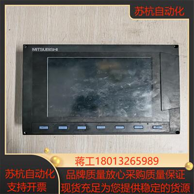 FCA64S系统主机FCU6-DUN22显示器84寸