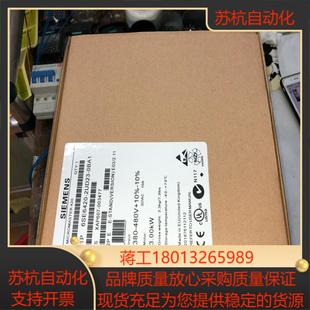 变频器6SE6420 2UD23 0BA1 6se6420