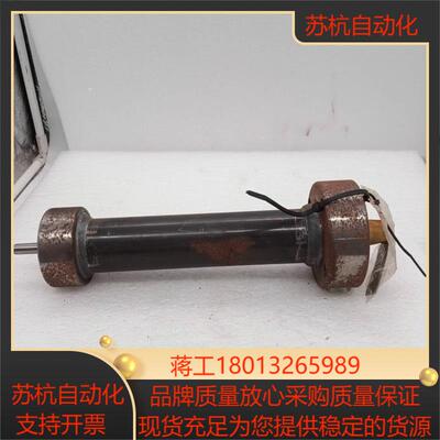 Damcos 丹柯斯 SC-04001-S58