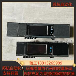 LSI Touch 框架断路器面 Ekip SACE