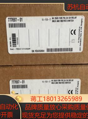 全新NI PCIE-6323 正品