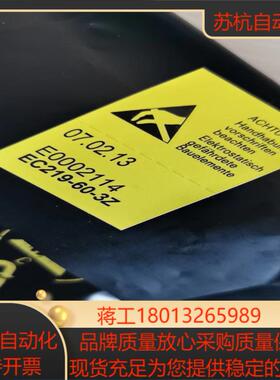 BAMAG德国巴马格纺织电路板自己对编号有现货20个全新