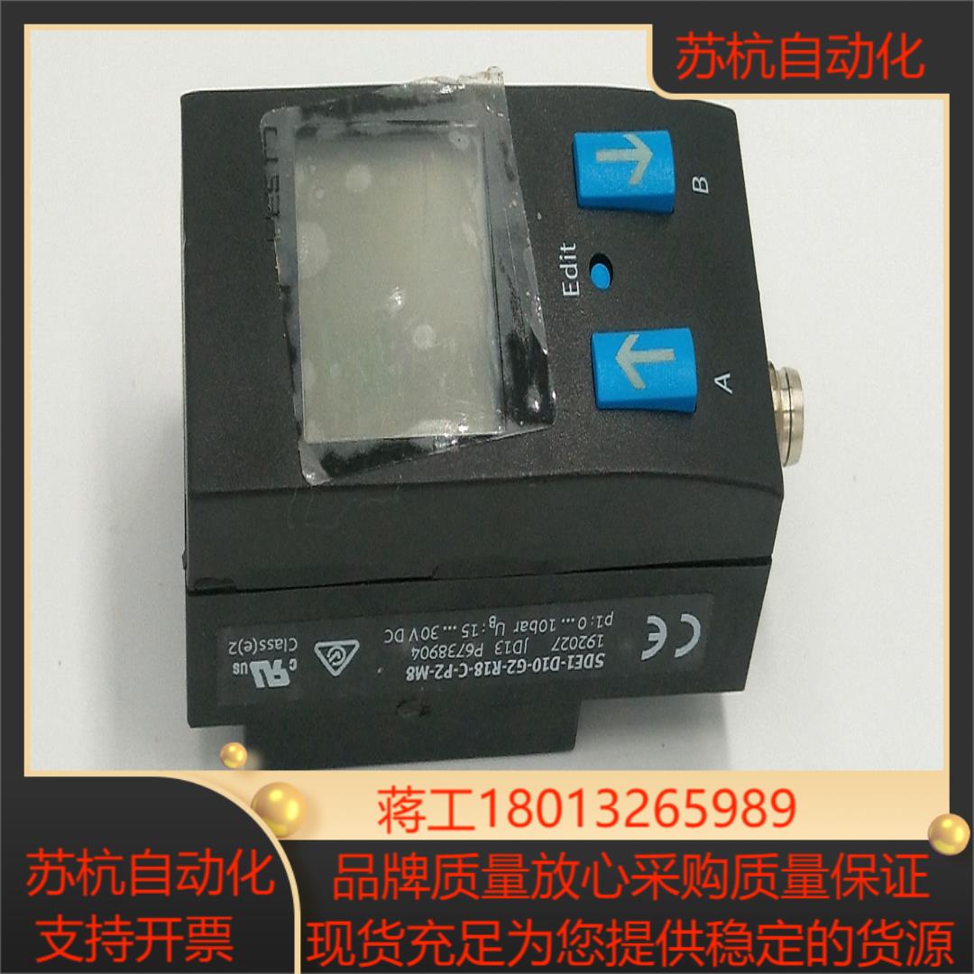 SPAU-P10R-W-G18FD-L-PNLK-PNVBA-M12U 8001230 FESTO 传感器