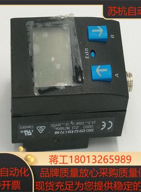 SPAU-P10R-W-G18FD-L-PNLK-PNVBA-M12U 8001230 FESTO 传感器