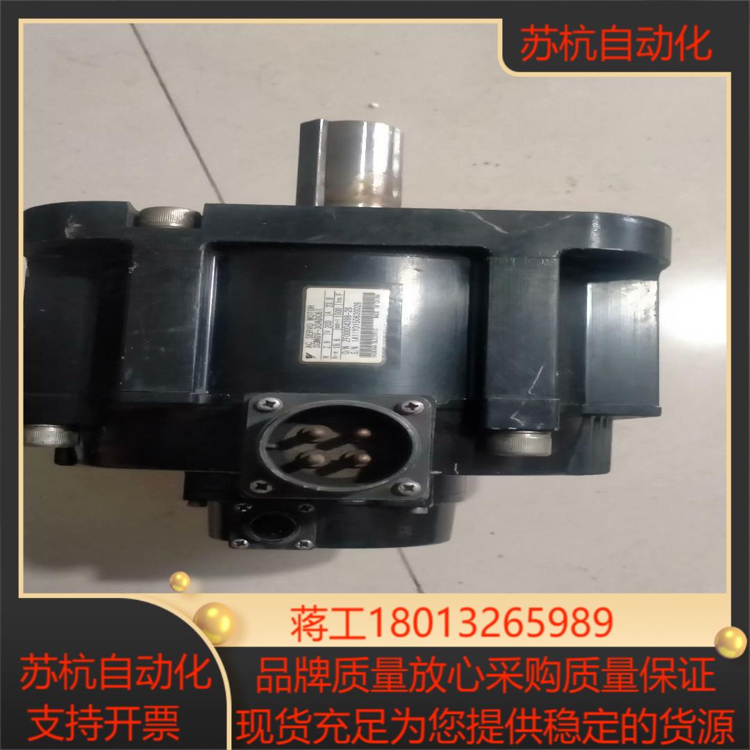 安川电机      SGMGV一30ADC61