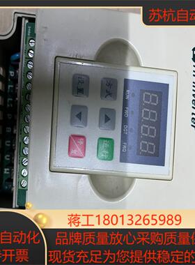 惠丰变频器LT2000-0004S2B  220V04kw