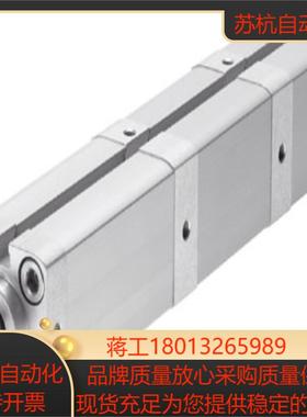 FESTO 费斯托 ADNM-63-A-P-A-50Z1-100Z2 539697 多位置气缸现货