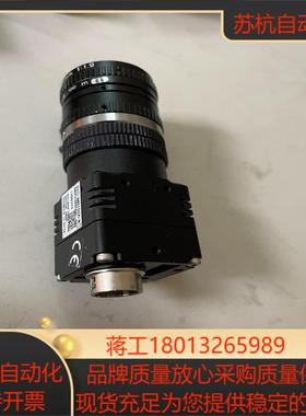 STC-MB152A-K工业相机功能送镜头详细看图