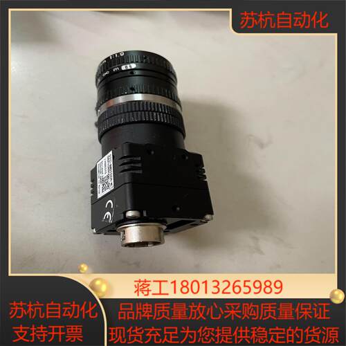 STC-MB152A-K工业相机功能送镜头详细看图